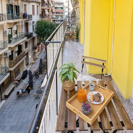 דירה Chic With Balcony *