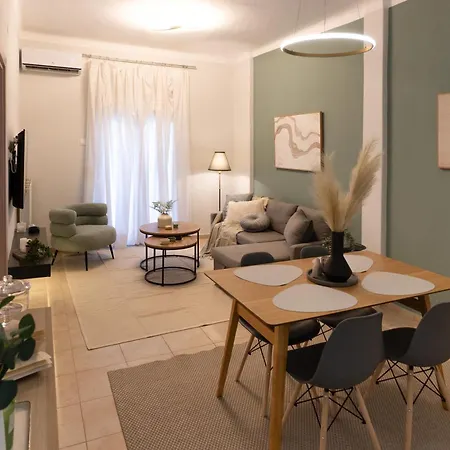 Chic With Balcony דירה *