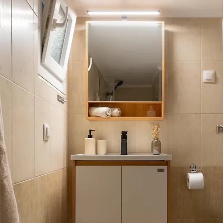 Chic With Balcony * Thessaloniki